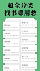 爱博体育官网APP